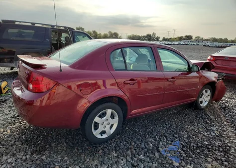 2007 Chevrolet Cobalt Lt из США, поврежденный, VIN 1G1AL55F477151990